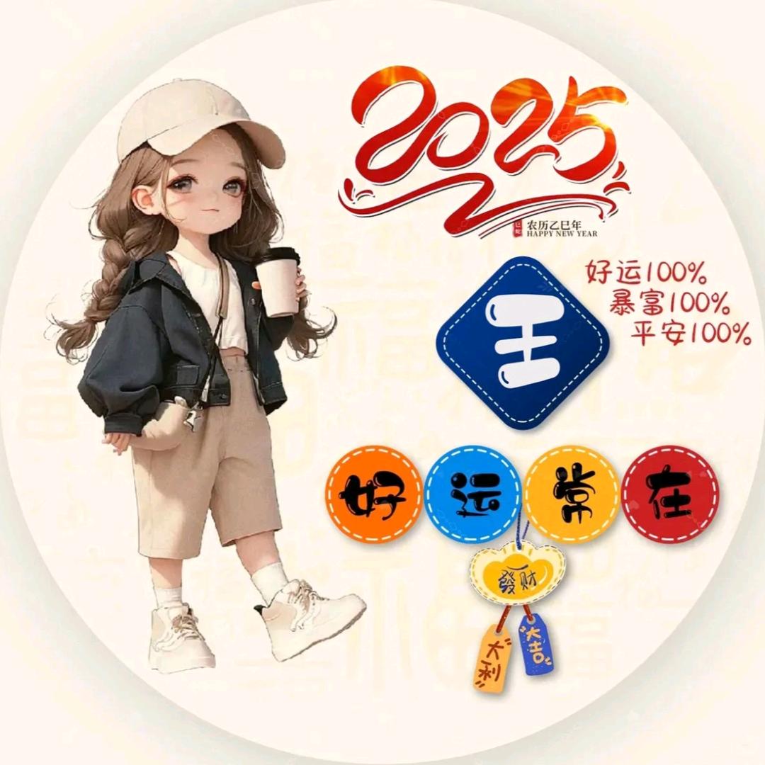 方法唱歌