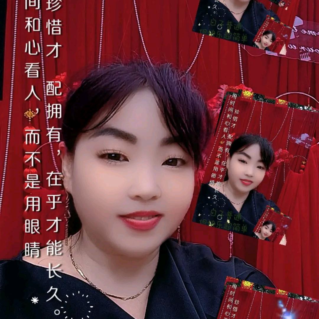 红燕三生缘婚庆