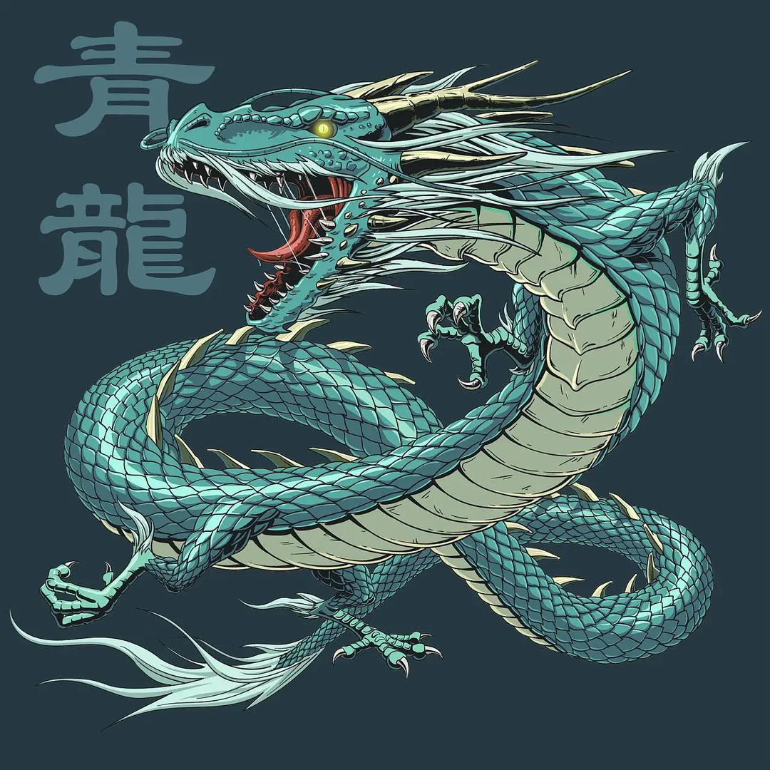 仙道守护者小姜姜头像