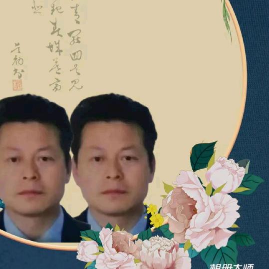 春晖