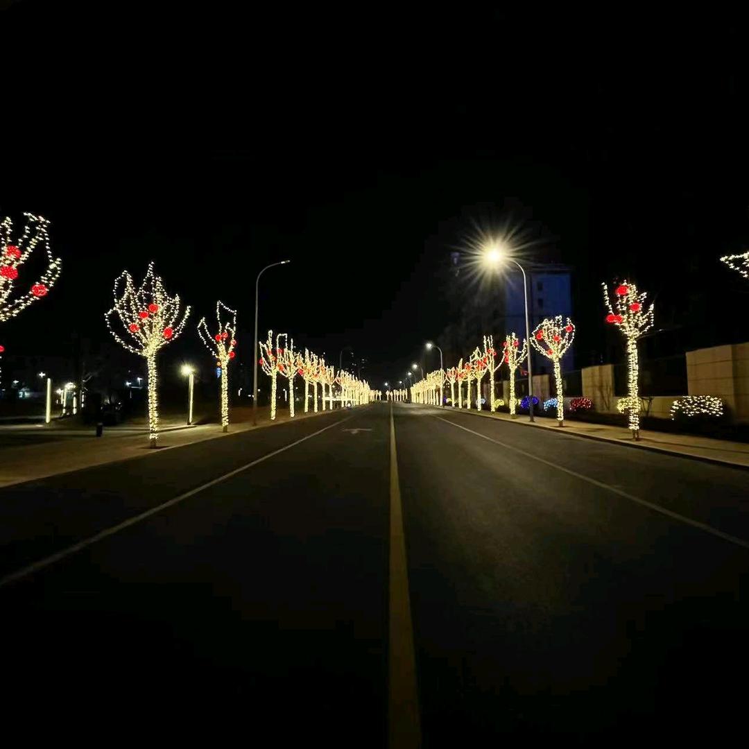 爱路亚的克拉格