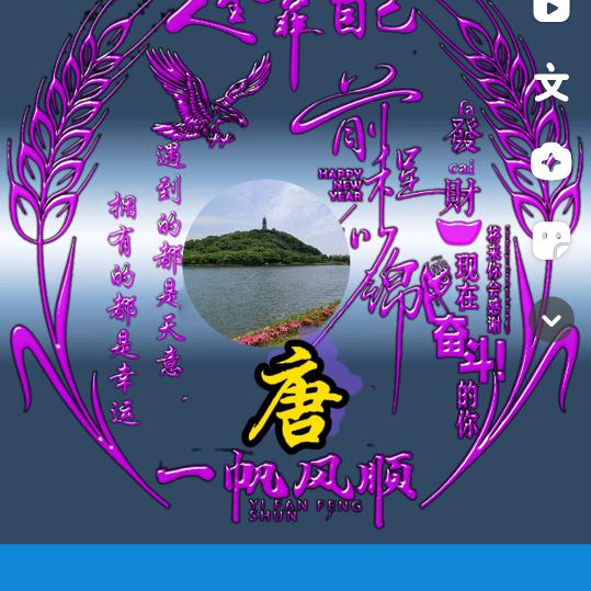 兵