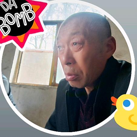 林爱成