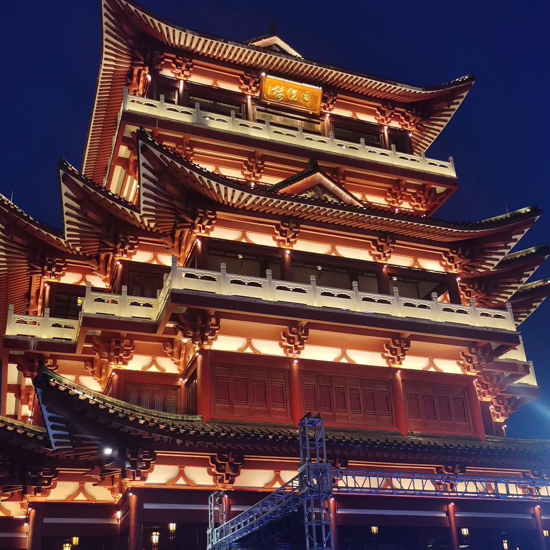 风吹草动