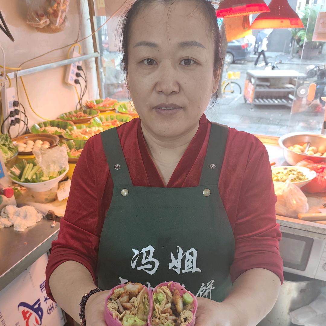 ′冯姐卤肉卷饼
