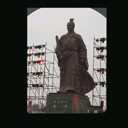 (豫N）Henan:Shangqiu,