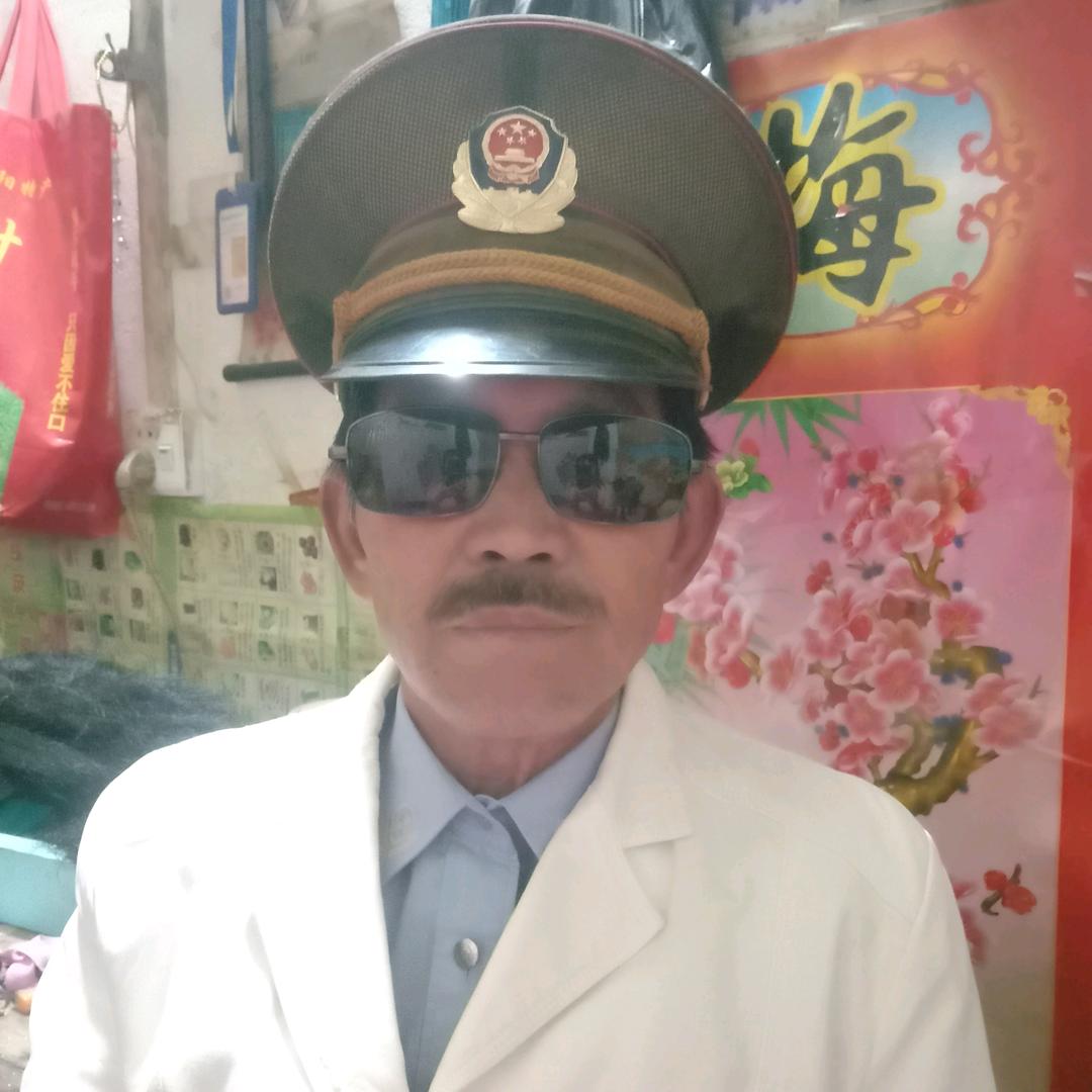 霸气.