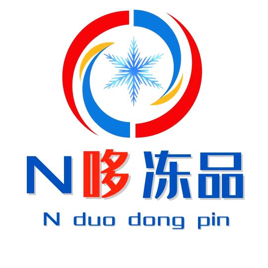 N哆冻品-90后超人