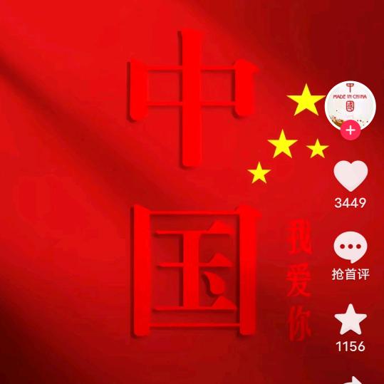 初夏如春