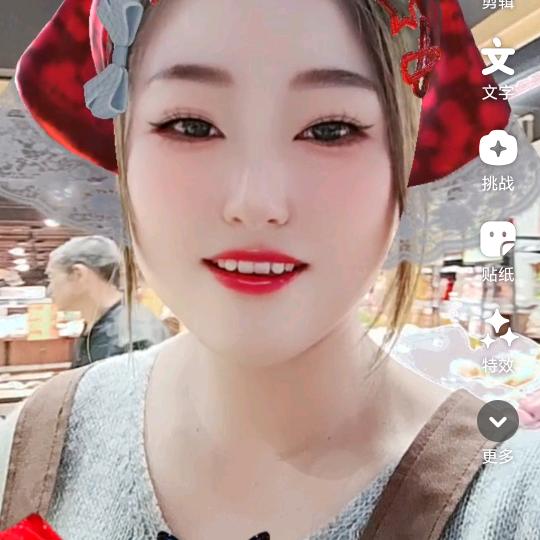 夏天💋