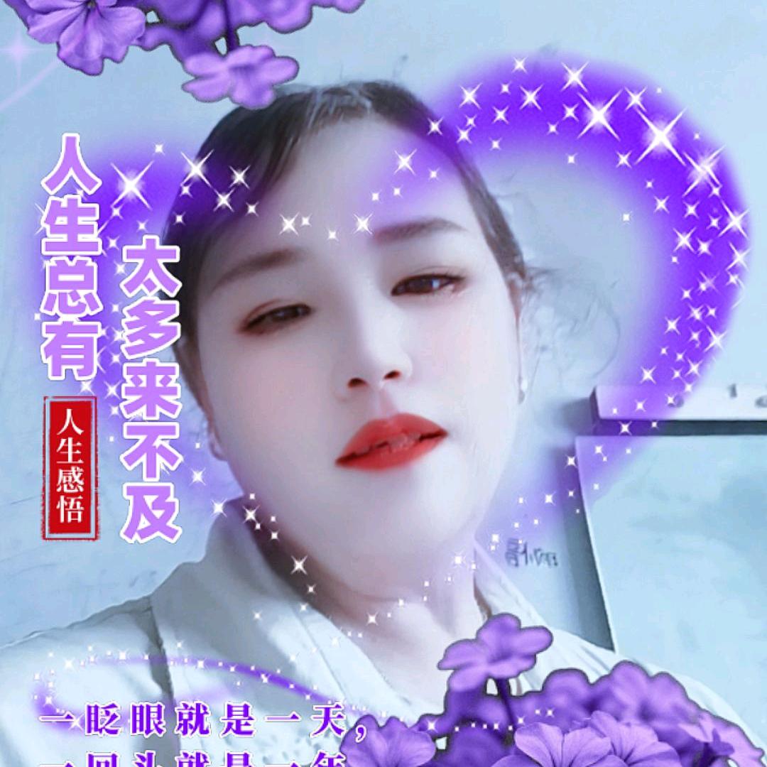 肖姐