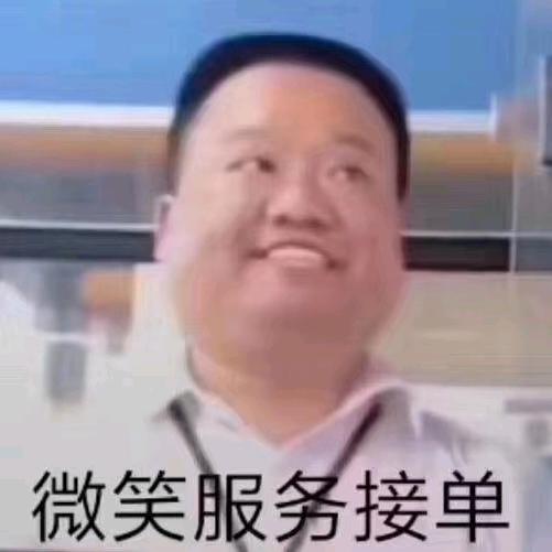贵阳兄弟厨具批发戴平科
