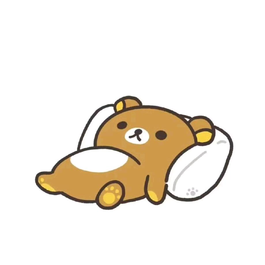 想睡觉的轻松熊