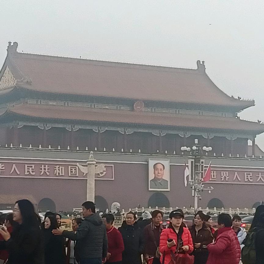 开心点