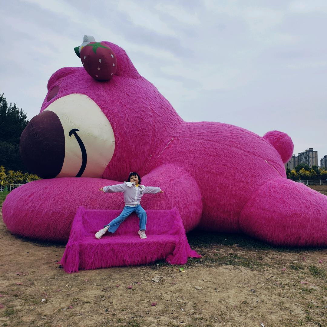 💝晴天💕