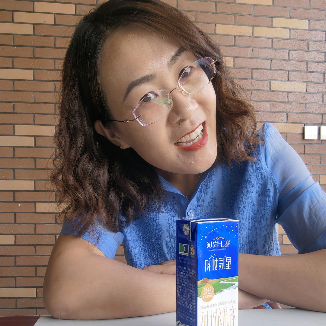 夏进婉君