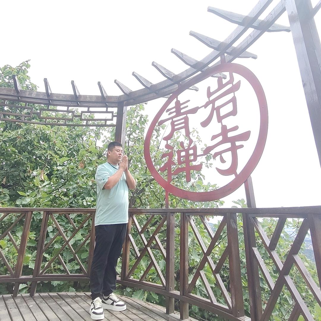 💰【笑看人生】💰