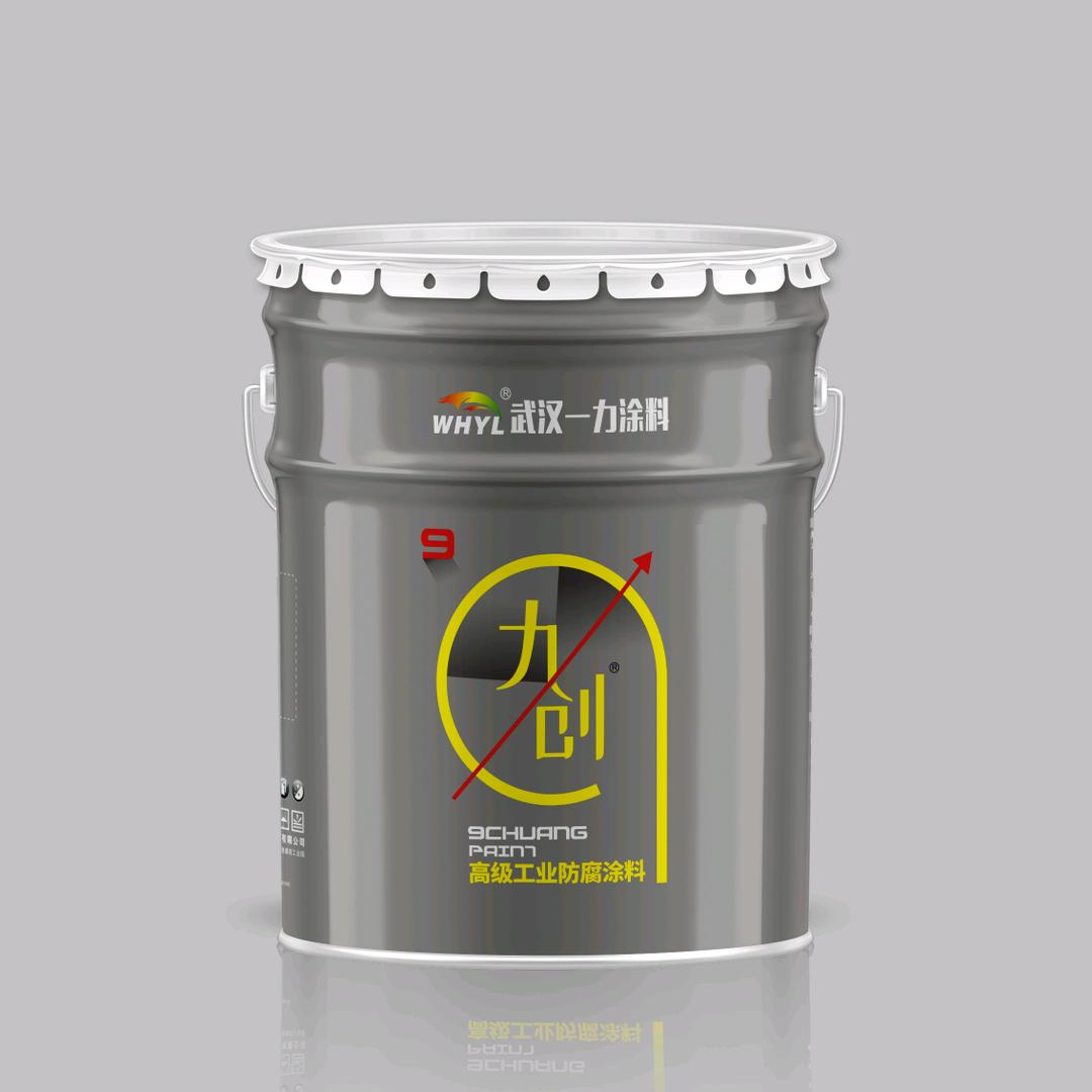 优漆涂料建材店