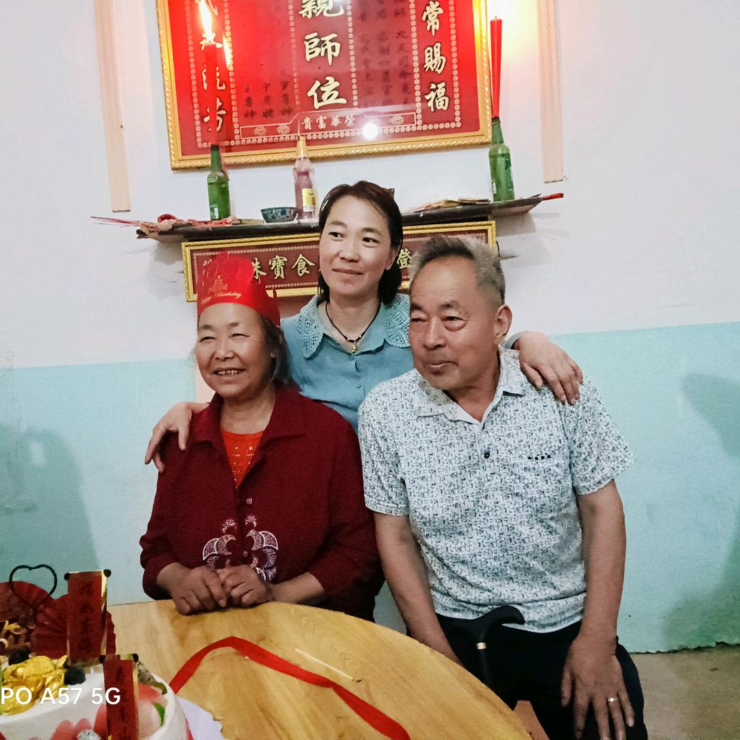 做个感恩父母的人