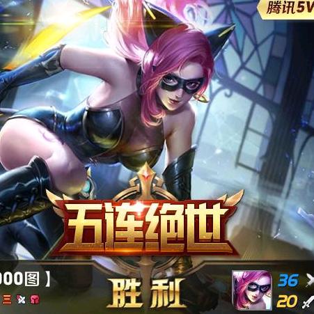 "🎤 凉拌折耳根🎶