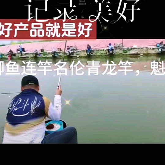 阜阳市颖州区，大刘渔具，