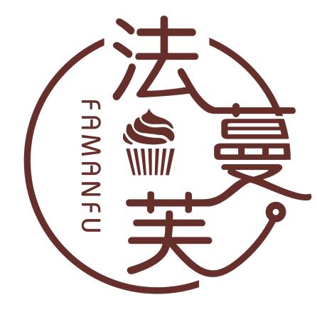 法蔓芙蛋糕鸣鹿店