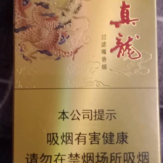 水滴石穿？？？