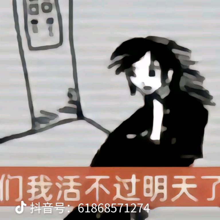 梦航宇