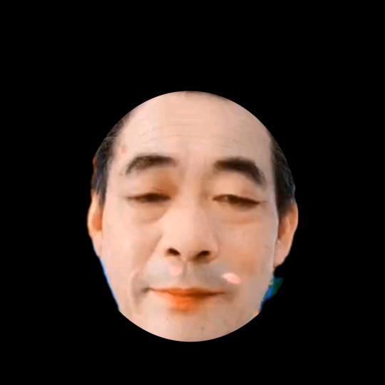 建均（剪辑）