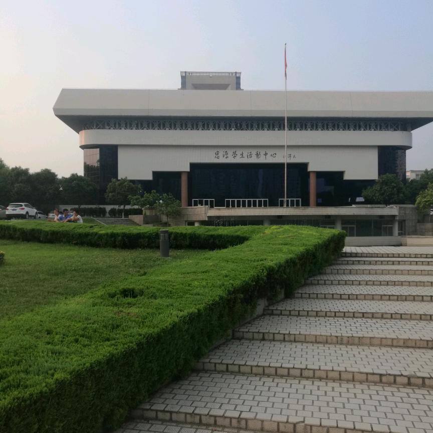 宝贝，向阳而生！。