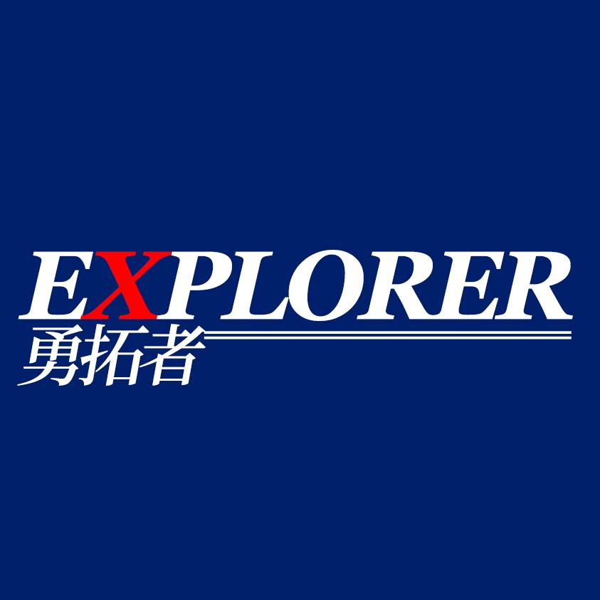 勇拓者官方旗舰店