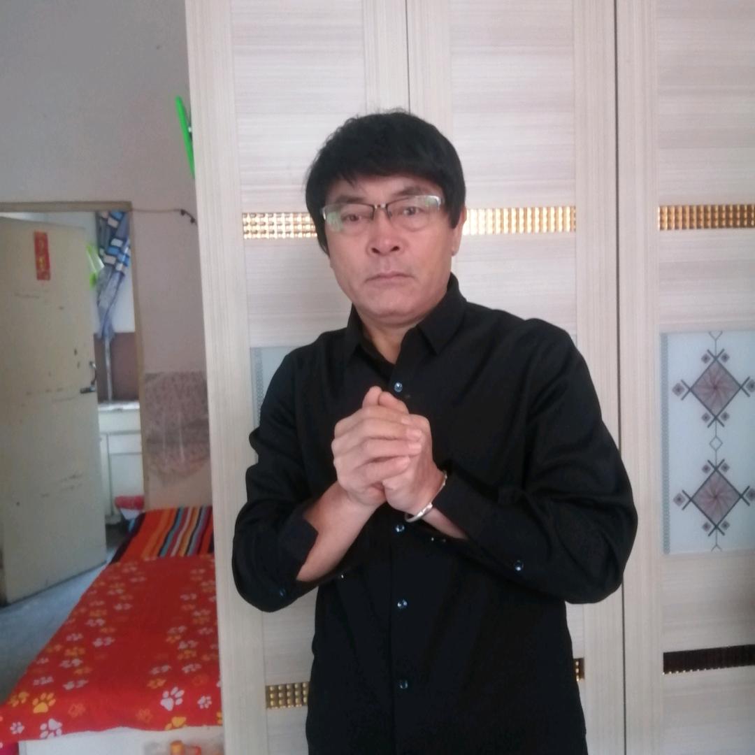 李家军吕梁文艺艺术家