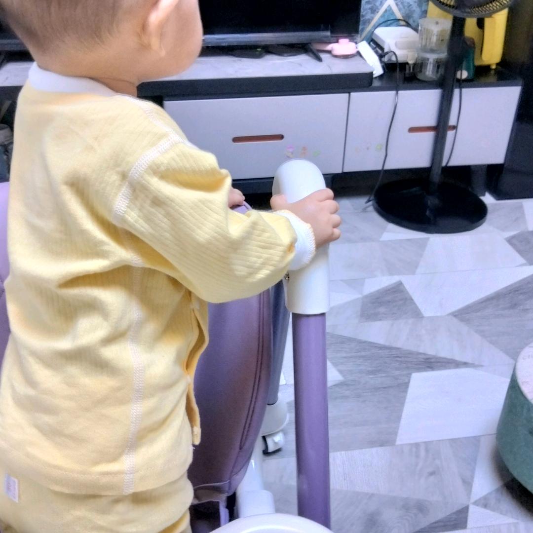 还没