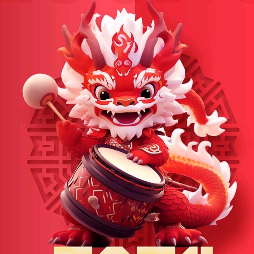 九尺