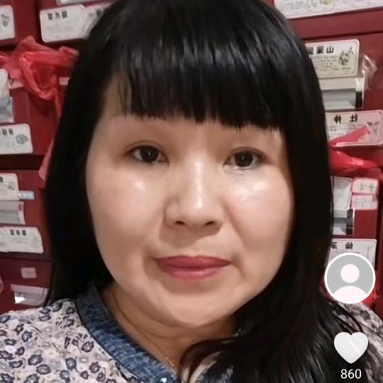 中药宝贝