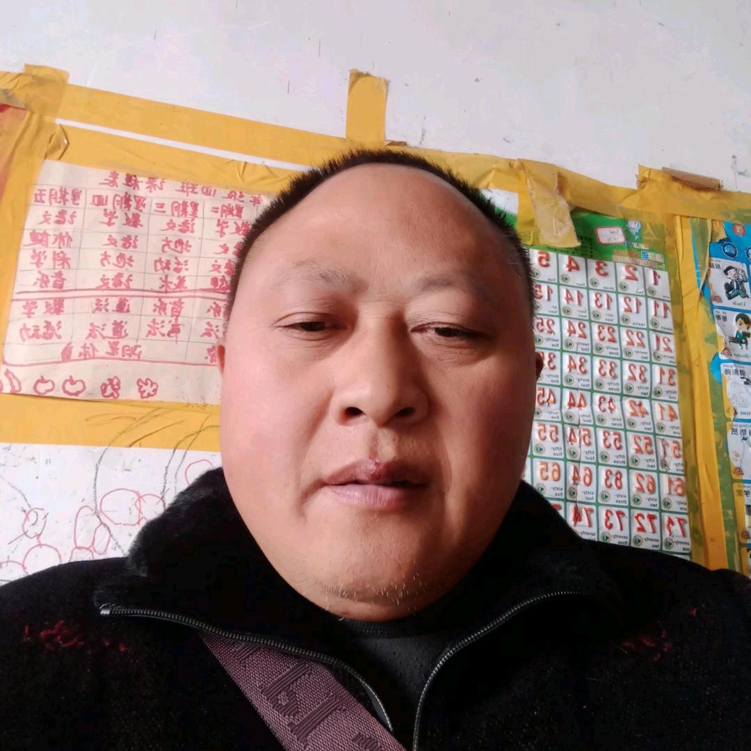 欧