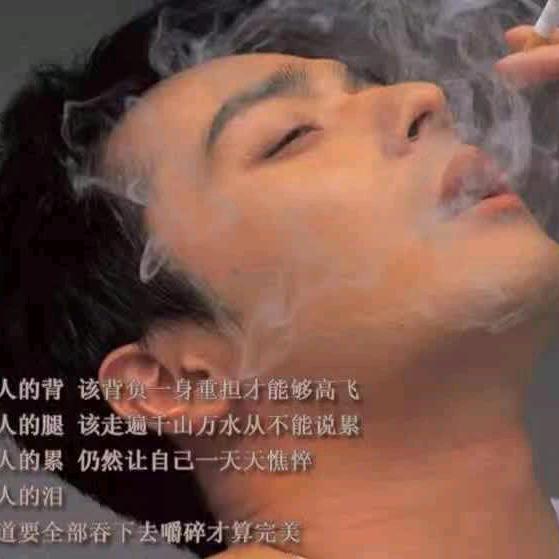 金利达沙发牛哥