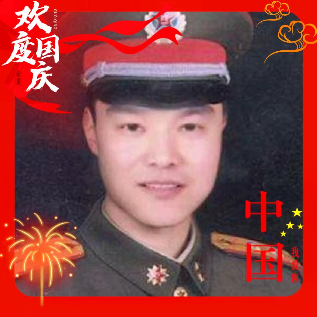 一网情深