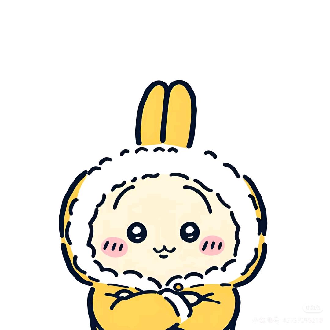 Usachi.