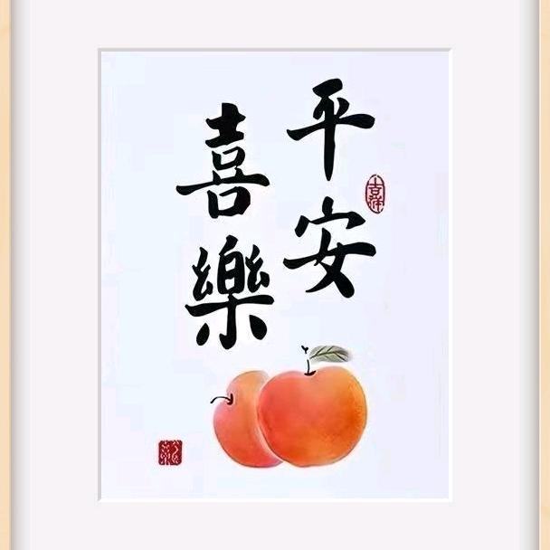 玖月头像