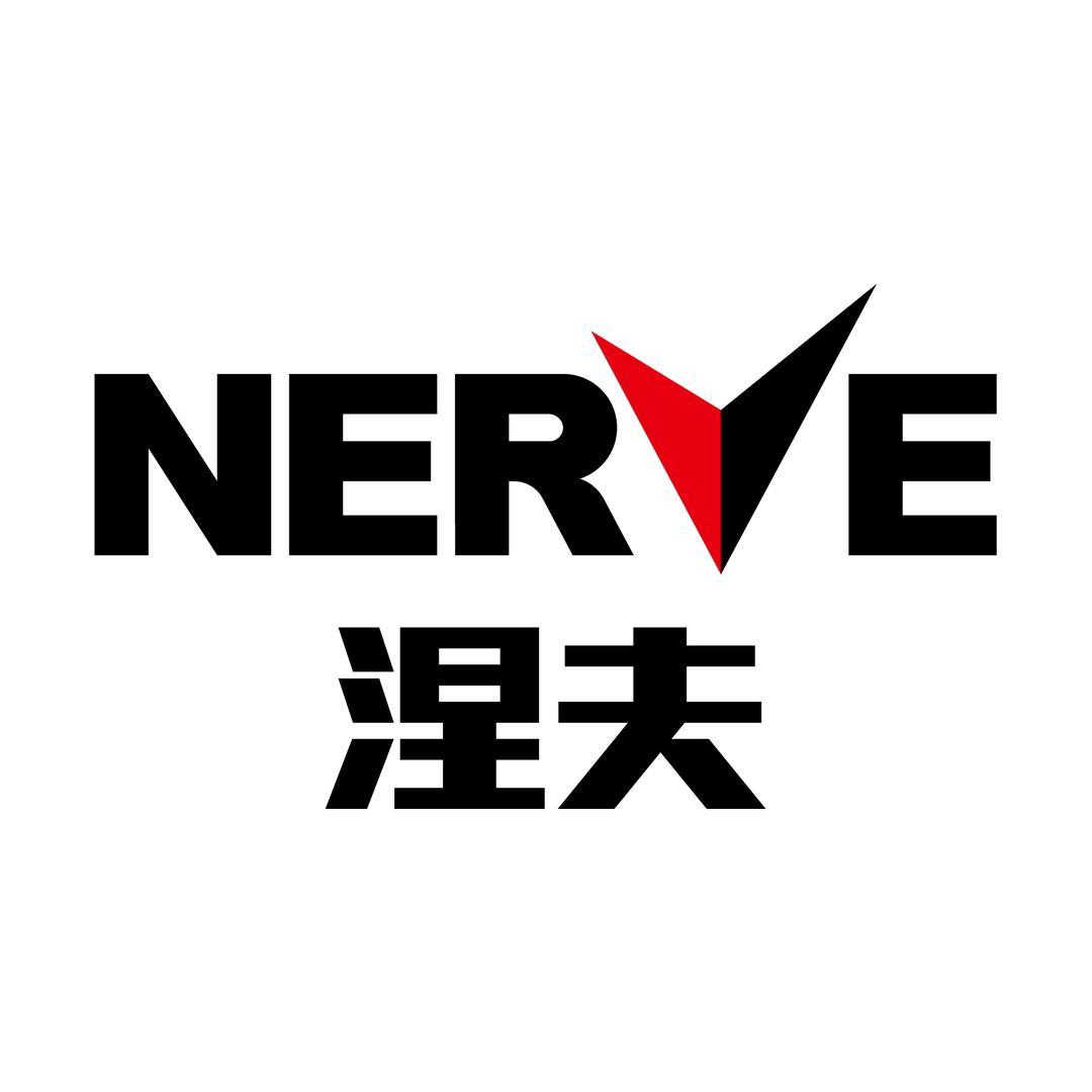 NERVE涅夫官方旗舰店