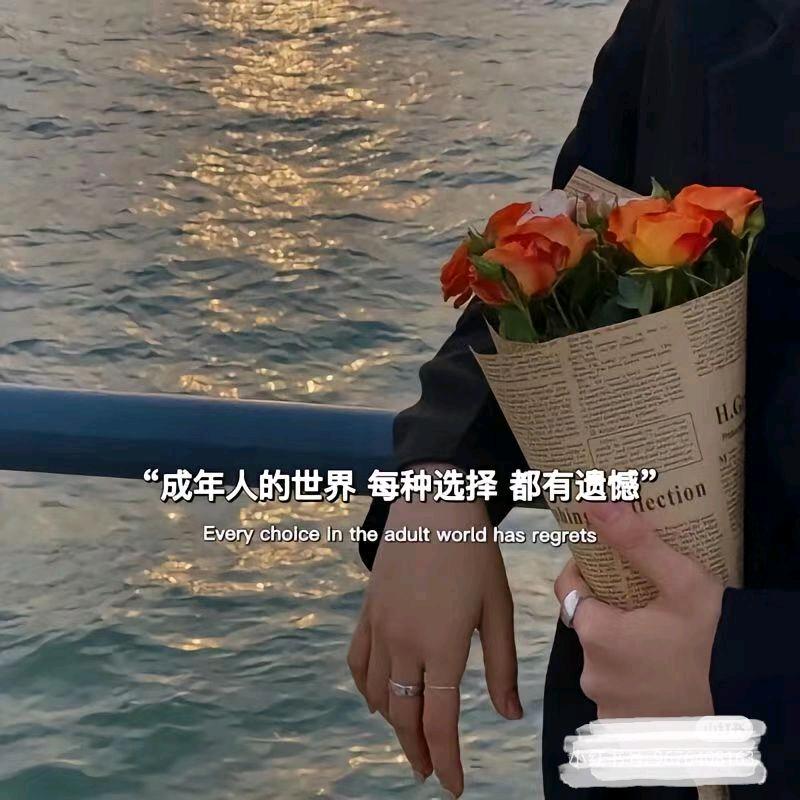🌷欣欣手作花涧礼
