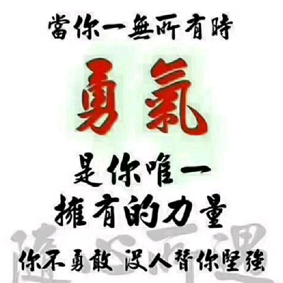 装饰装修一体化