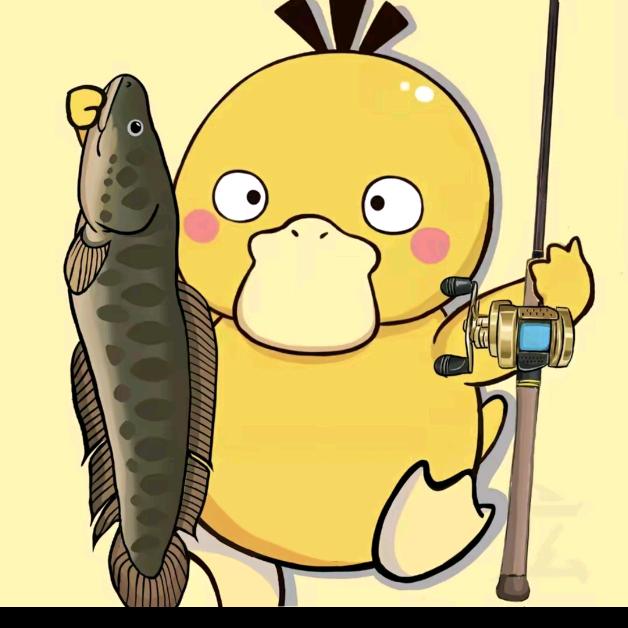 浪九🎣
