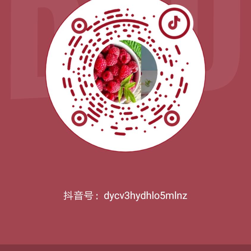 海市蜃楼