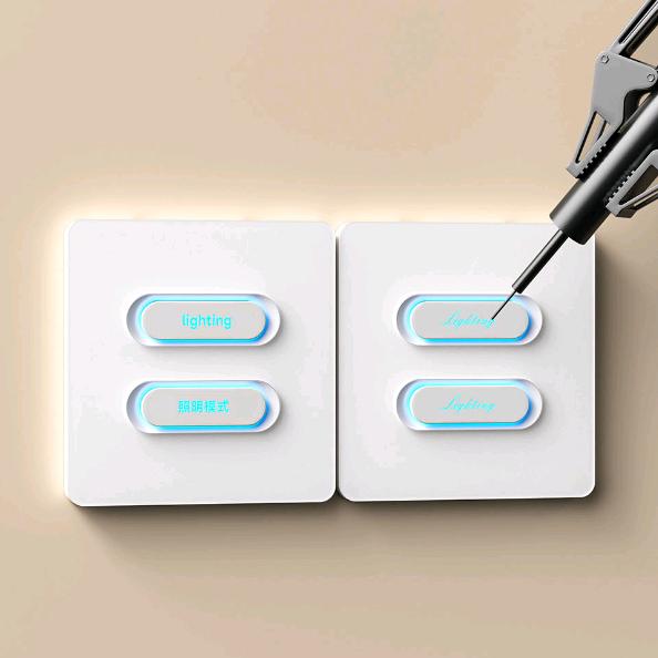 ZNSN乐清酷灵科技有限公司专卖店