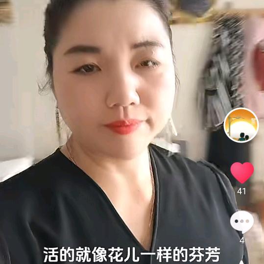 可晴怡沐