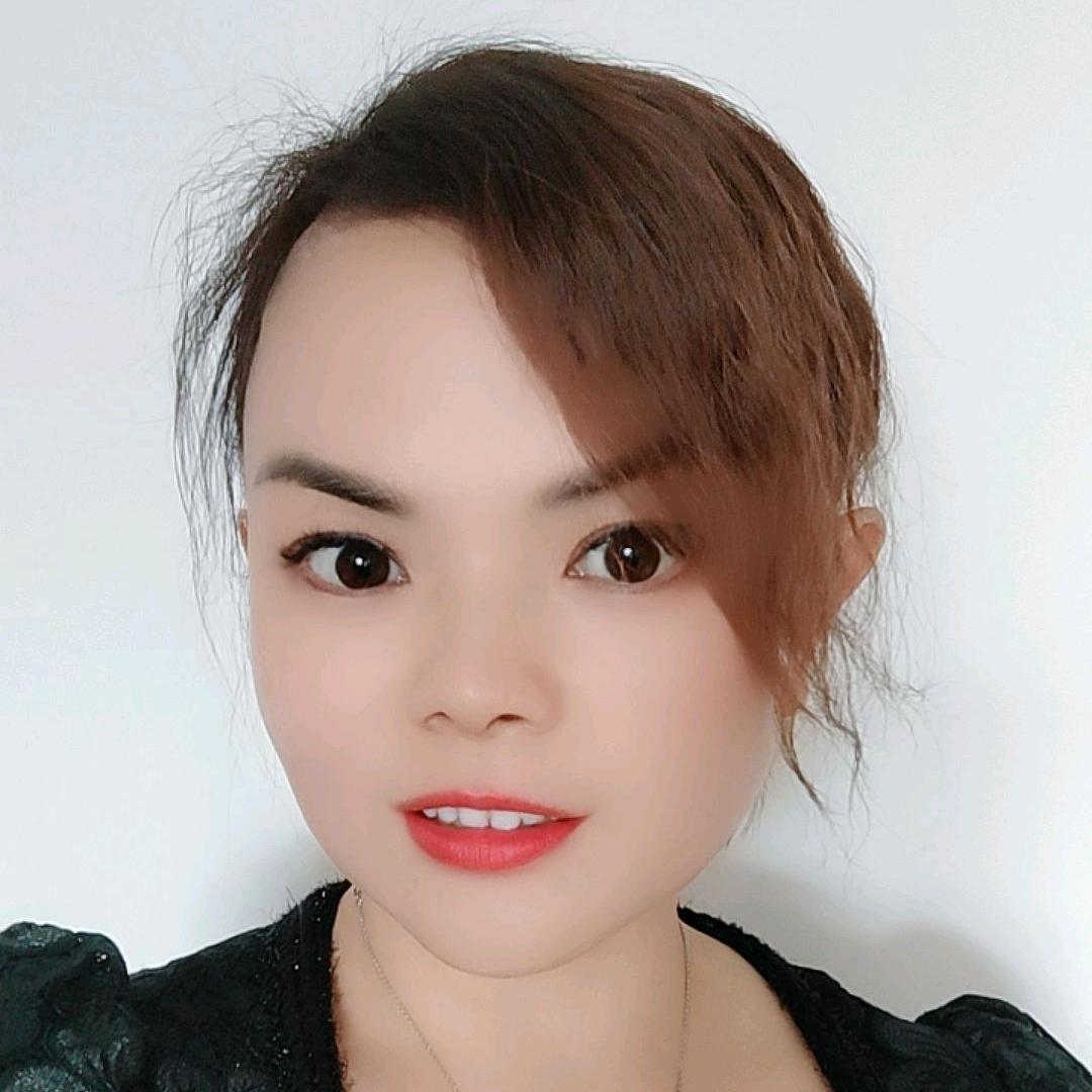 艺涵