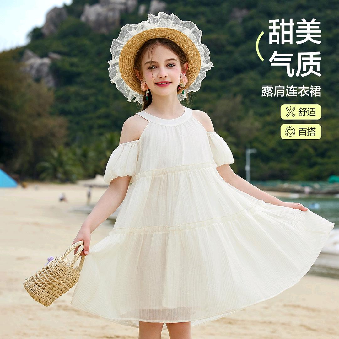 森森童装