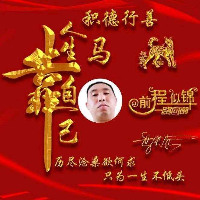 ꧁熟悉的陌生人꧂♋🎤